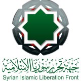 بيان جبهة تحرير سوريا الإسلامي بشأن اتحاد النصرة ودولة العراق